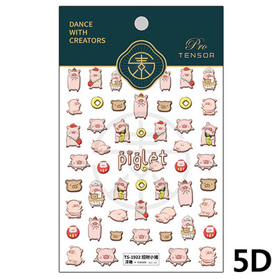 Zvijezda crtića u boji Ljubavno srce Uzorak kravljeg medvjeda 5D meki reljef Samoljepljiva naljepnica za ukrašavanje noktiju 3D naljepnica za manikuru