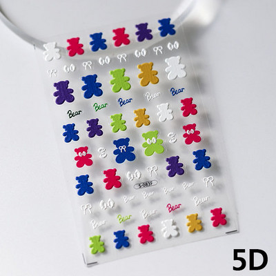 Zvijezda crtića u boji Ljubavno srce Uzorak kravljeg medvjeda 5D meki reljef Samoljepljiva naljepnica za ukrašavanje noktiju 3D naljepnica za manikuru