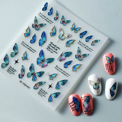 Laser Blue Illusion Butterfly 5D pehmed reljeefsed reljeefid Isekleepuvad küünte kaunistused Kleebised Kvaliteetsed maniküüri kleebised