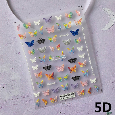 Laser Blue Illusion Butterfly 5D pehmed reljeefsed reljeefid Isekleepuvad küünte kaunistused Kleebised Kvaliteetsed maniküüri kleebised