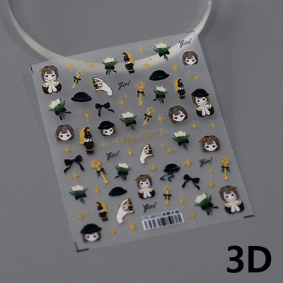 Armas multikas tüdruk 5D reljeefne isekleepuvad küünekleebised Bowknot Rose Star Moon 3D maniküür telefoni kleebised hulgimüük