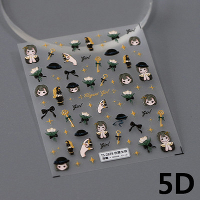 Armas multikas tüdruk 5D reljeefne isekleepuvad küünekleebised Bowknot Rose Star Moon 3D maniküür telefoni kleebised hulgimüük