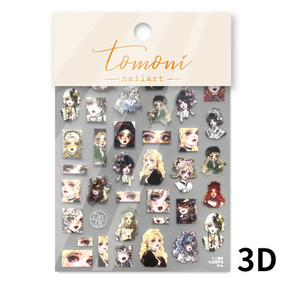 Armas multikas tüdruk 5D reljeefne isekleepuvad küünekleebised Bowknot Rose Star Moon 3D maniküür telefoni kleebised hulgimüük