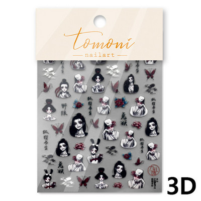 Armas multikas tüdruk 5D reljeefne isekleepuvad küünekleebised Bowknot Rose Star Moon 3D maniküür telefoni kleebised hulgimüük