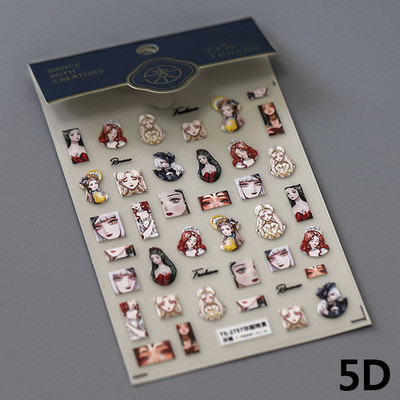 Armas multikas tüdruk 5D reljeefne isekleepuvad küünekleebised Bowknot Rose Star Moon 3D maniküür telefoni kleebised hulgimüük