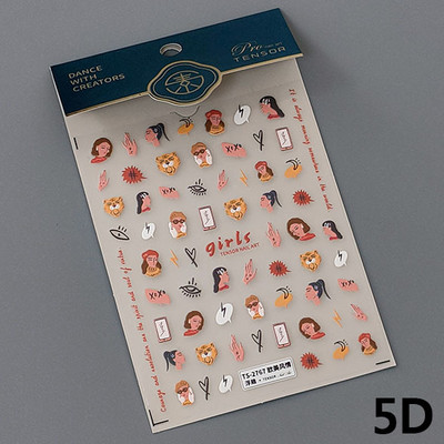 Armas multikas tüdruk 5D reljeefne isekleepuvad küünekleebised Bowknot Rose Star Moon 3D maniküür telefoni kleebised hulgimüük