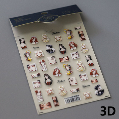 Armas multikas tüdruk 5D reljeefne isekleepuvad küünekleebised Bowknot Rose Star Moon 3D maniküür telefoni kleebised hulgimüük
