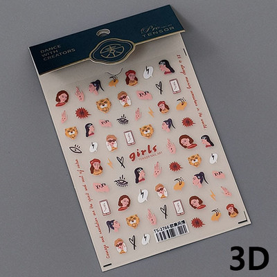 Armas multikas tüdruk 5D reljeefne isekleepuvad küünekleebised Bowknot Rose Star Moon 3D maniküür telefoni kleebised hulgimüük