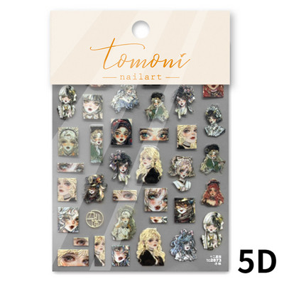 Armas multikas tüdruk 5D reljeefne isekleepuvad küünekleebised Bowknot Rose Star Moon 3D maniküür telefoni kleebised hulgimüük