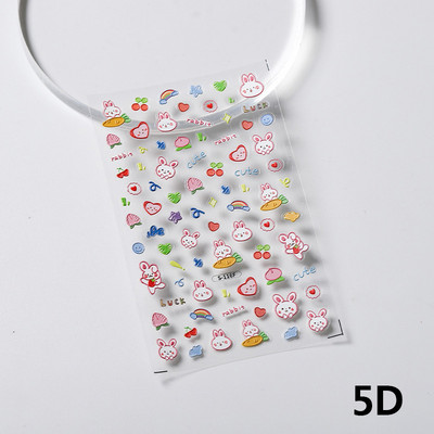 Armas multikas tüdruk 5D reljeefne isekleepuvad küünekleebised Bowknot Rose Star Moon 3D maniküür telefoni kleebised hulgimüük