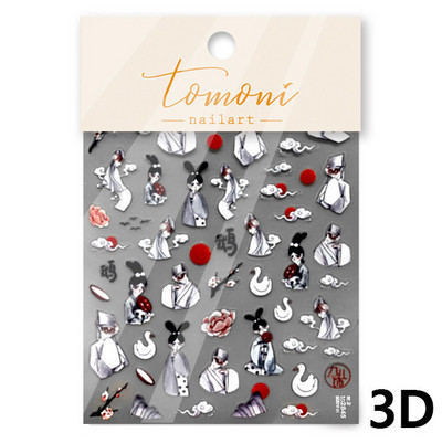 Armas multikas tüdruk 5D reljeefne isekleepuvad küünekleebised Bowknot Rose Star Moon 3D maniküür telefoni kleebised hulgimüük