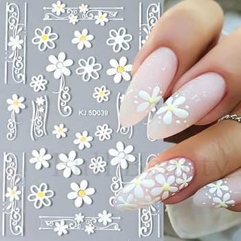 Λευκό λουλούδι δαντέλα 5D ανάγλυφα αυτοκόλλητα νύχια αυτοκόλλητα κοίλο ανάγλυφο φλοράλ Σχέδιο φύλλων Διακοσμήσεις για μανικιούρ γάμου LAKJ5D044
