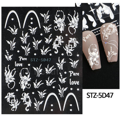 Valge lillega pits 5D reljeefsed kleebised küünekleebised õõnsad reljeefsed lilled, lehtede disain pulma maniküüri kaunistused LAKJ5D044
