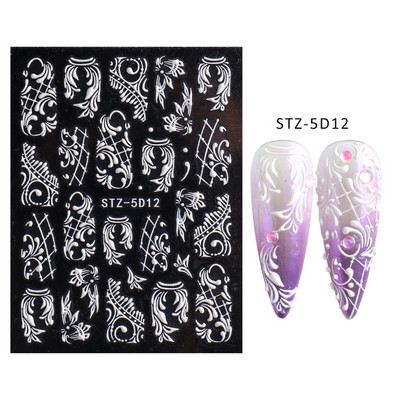 Valge lillega pits 5D reljeefsed kleebised küünekleebised õõnsad reljeefsed lilled, lehtede disain pulma maniküüri kaunistused LAKJ5D044