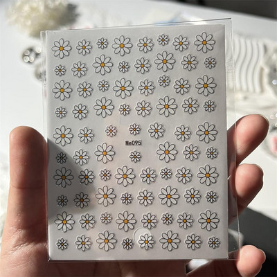 3D nagų dailės lipdukai Vasaros margalapės baltos gėlės Žiedlapiai Gėlės Nagų lipdukai Manikiūro puošmena nagų galiukams Grožio aksesuarai#
