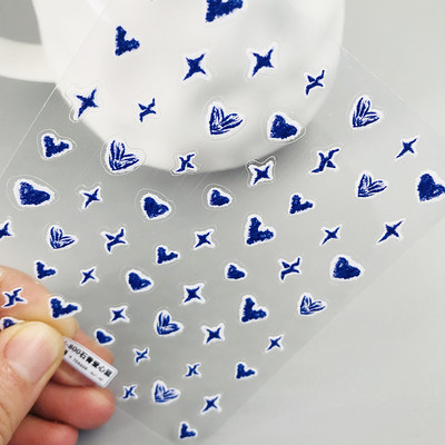 5D akrilno ugravirano srce šarm dizajn samoljepljive naljepnice za nokte naljepnice DIY klizač za manikiranje ukrasa za nokte Z0581