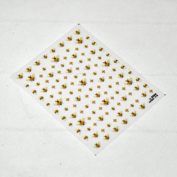 5D сладък пчелен стикер за ноктопластика с щамповане на гърба, лепило, плъзгачи за нокти Направи си сам дизайн за маникюр, стикери