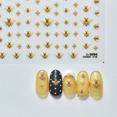 Αυτοκόλλητο 5D Cute Bee Nail Art με ανάγλυφο συρόμενο πίσω κόλλα για αυτοκόλλητα σχέδια για μανικιούρ νυχιών