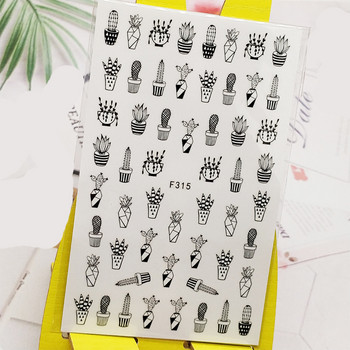 3D стикери за нокти Декали Самозалепващи се стикери за нокти Букет цветя Пчелен дизайн Стикери за маникюр Декорация за нокти