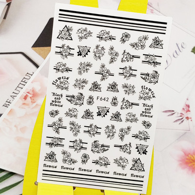 3D стикери за нокти Декали Самозалепващи се стикери за нокти Букет цветя Пчелен дизайн Стикери за маникюр Декорация за нокти