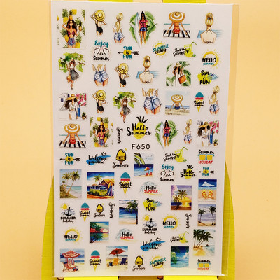 3D стикери за нокти Декали Самозалепващи се стикери за нокти Букет цветя Пчелен дизайн Стикери за маникюр Декорация за нокти