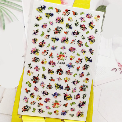 3D стикери за нокти Декали Самозалепващи се стикери за нокти Букет цветя Пчелен дизайн Стикери за маникюр Декорация за нокти