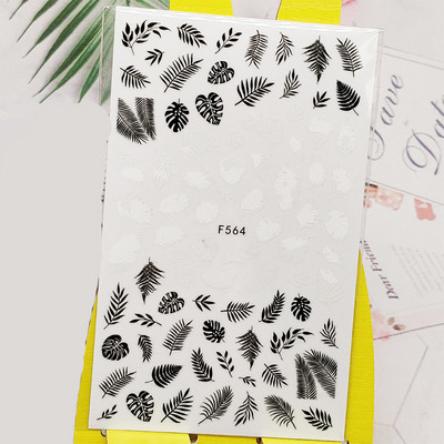 3D стикери за нокти Декали Самозалепващи се стикери за нокти Букет цветя Пчелен дизайн Стикери за маникюр Декорация за нокти