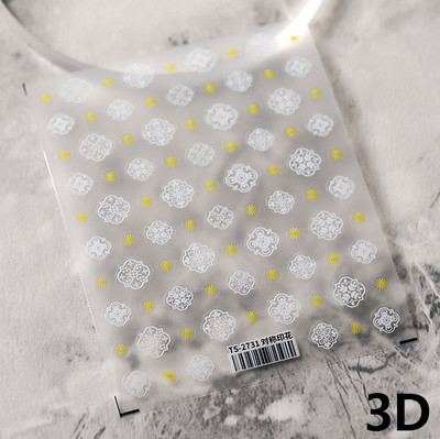 Bijela crna linija Paukova mreža Mačka 5D meki reljefni samoljepljivi naljepnici za nokte Jednostavne boemske popularne 3D naljepnice za manikuru