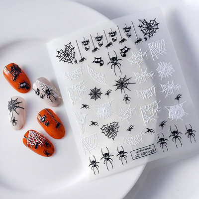 Bijela crna linija Paukova mreža Mačka 5D meki reljefni samoljepljivi naljepnici za nokte Jednostavne boemske popularne 3D naljepnice za manikuru