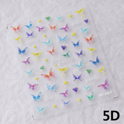 Šareni leptir Sanjiva prekrasna iluzija 3D samoljepljiva naljepnica za manikuru 5D mekana reljefna naljepnica za nokte Chic Woman
