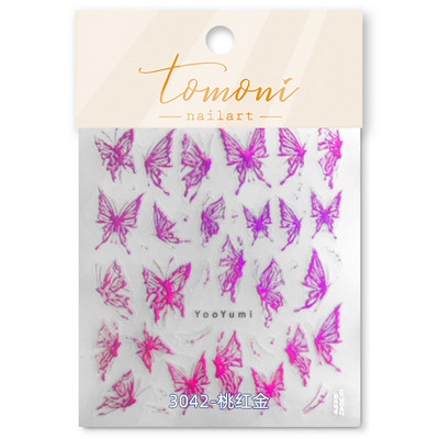 Šareni leptir Sanjiva prekrasna iluzija 3D samoljepljiva naljepnica za manikuru 5D mekana reljefna naljepnica za nokte Chic Woman