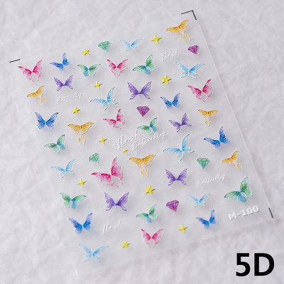 Šareni leptir Sanjiva prekrasna iluzija 3D samoljepljiva naljepnica za manikuru 5D mekana reljefna naljepnica za nokte Chic Woman
