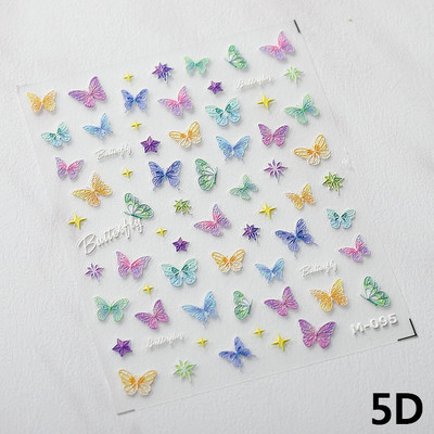 Šareni leptir Sanjiva prekrasna iluzija 3D samoljepljiva naljepnica za manikuru 5D mekana reljefna naljepnica za nokte Chic Woman
