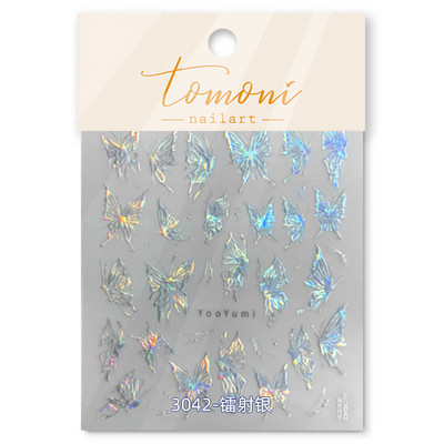 Šareni leptir Sanjiva prekrasna iluzija 3D samoljepljiva naljepnica za manikuru 5D mekana reljefna naljepnica za nokte Chic Woman