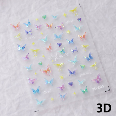 Šareni leptir Sanjiva prekrasna iluzija 3D samoljepljiva naljepnica za manikuru 5D mekana reljefna naljepnica za nokte Chic Woman