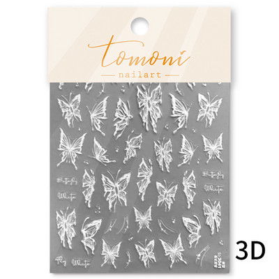 Šareni leptir Sanjiva prekrasna iluzija 3D samoljepljiva naljepnica za manikuru 5D mekana reljefna naljepnica za nokte Chic Woman