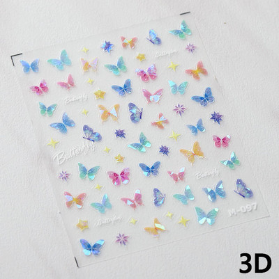 Šareni leptir Sanjiva prekrasna iluzija 3D samoljepljiva naljepnica za manikuru 5D mekana reljefna naljepnica za nokte Chic Woman