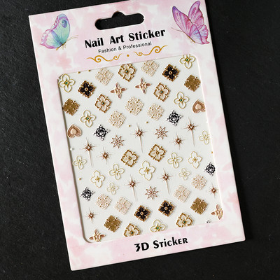 Laserski zlatni/srebrni šuplji leptir naljepnica za nokte Holografski leptiri ljepljivi klizač gel lak naljepnice Nail Art Decoratio