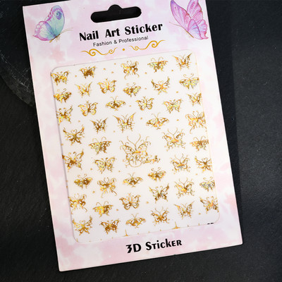 Laserski zlatni/srebrni šuplji leptir naljepnica za nokte Holografski leptiri ljepljivi klizač gel lak naljepnice Nail Art Decoratio