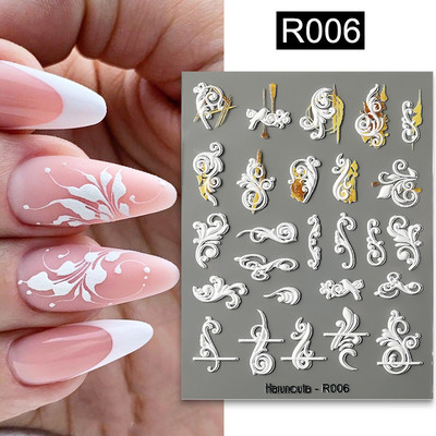 Auksinė gėlė 5D nagų lipdukai reljefiniai gėlių širdelės nagų lipdukai Dekoras pavasario akrilo lipnūs slankikliai manikiūras