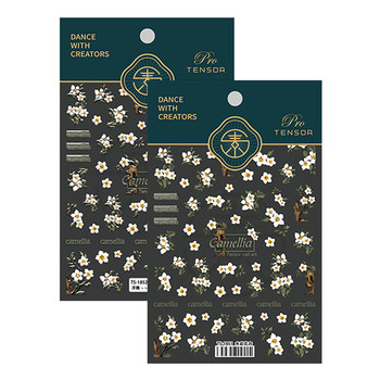 5D ακουαρέλα λουλούδια αυτοκόλλητα νυχιών Λευκή γαρδένια πέταλα λουλούδια συρόμενη πλάτη Κόλλα αυτοκόλλητα νυχιών Διακόσμηση για συμβουλές για νύχια ομορφιά