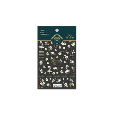 5D Akvarell Lilled Küünekleebised Valged Gardenia kroonlehed Lilled Liugur Liim Küünekleebised Kaunistus küüneotstele Ilu