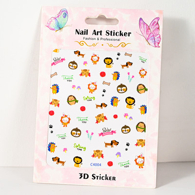 Roheline Avokaado Armsad Kleebised Vajutage Küüntele Suvi Puu Cartoon Disain Liugurid Küünte Kunst Võluv 3D Kleebised Kleebised Maniküür DIY