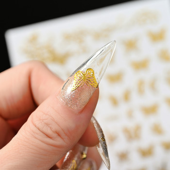 1PC злато сребро метална пеперуда лазерен стикер за нокти 3D бронзиращи самозалепващи се стикери за нокти Направи си сам холографска декорация за нокти TZ0238