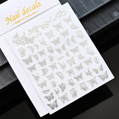 1 db arany ezüst fém pillangó lézeres körömmatrica 3D bronzosító öntapadó körömmatricák barkácsolás holografikus körömdíszítés TZ0238