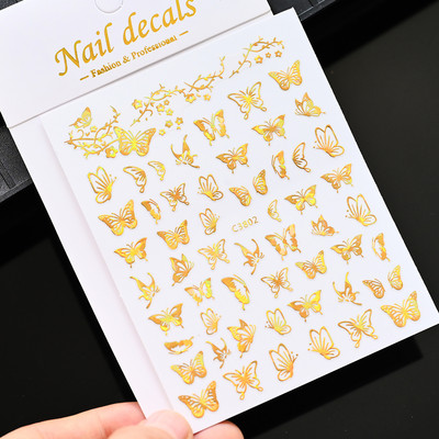1 db arany ezüst fém pillangó lézeres körömmatrica 3D bronzosító öntapadó körömmatricák barkácsolás holografikus körömdíszítés TZ0238