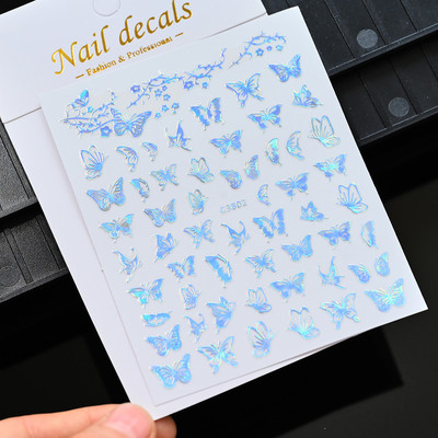 1 db arany ezüst fém pillangó lézeres körömmatrica 3D bronzosító öntapadó körömmatricák barkácsolás holografikus körömdíszítés TZ0238