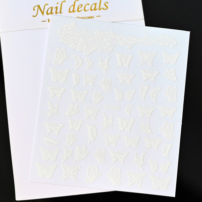 1 db arany ezüst fém pillangó lézeres körömmatrica 3D bronzosító öntapadó körömmatricák barkácsolás holografikus körömdíszítés TZ0238