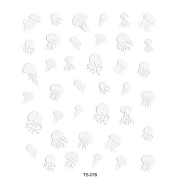 Медуза Русалка Shell 5D релефни релефи Самозалепващи се декорации за нокти Стикери Плаж Морски вълни Ваденки за летен маникюр