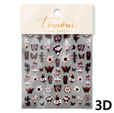 Αυτοκόλλητο αυτοκόλλητο αυτοκόλλητο νυχιών τέχνης με σκούρο φέρετρο 3D αυτοκόλλητο για μανικιούρ με σκελετό κόκκινο τριαντάφυλλο